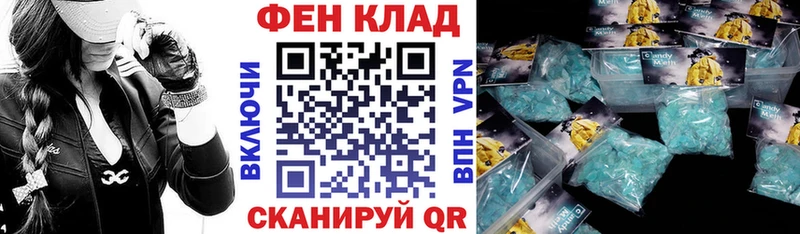 закладки ссылка на мегу онион АМФЕТАМИН Premium Улан-Удэ