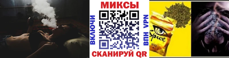 БУТИРАТ вода  mega как зайти  Улан-Удэ 