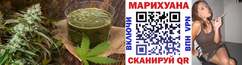 блэк спрут как войти Улан-Удэ Еда ТГК марихуана