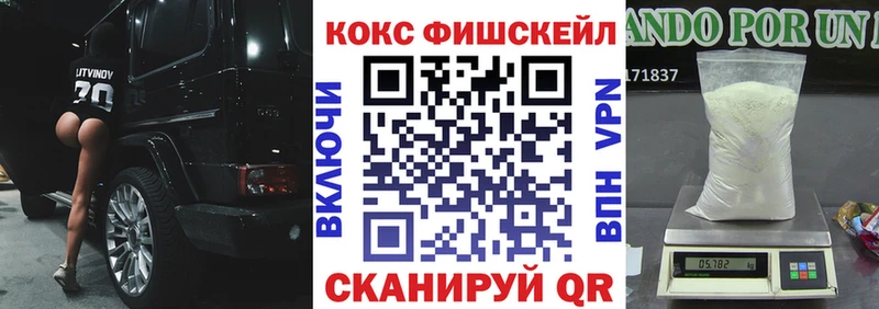 COCAIN Перу  кракен зеркало  Улан-Удэ 
