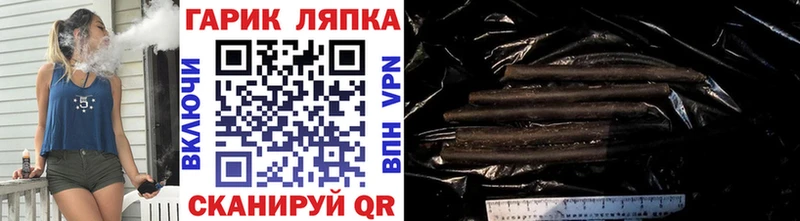 ГАШИШ AMNESIA HAZE  гидра маркетплейс  Улан-Удэ 