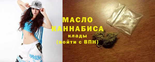 кокаин VHQ Липки