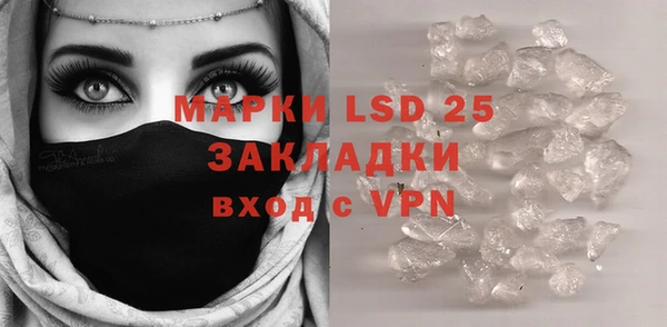 кокаин VHQ Липки