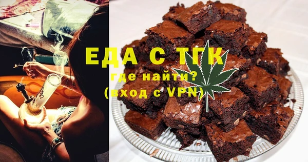 мескалин Лихославль