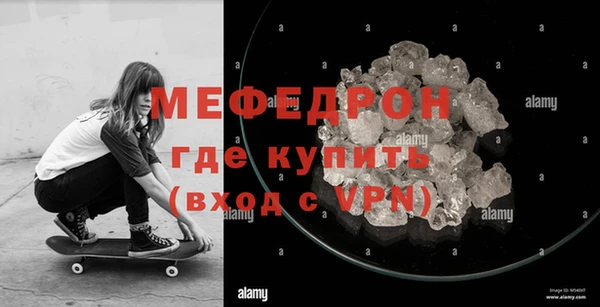 кокаин VHQ Липки