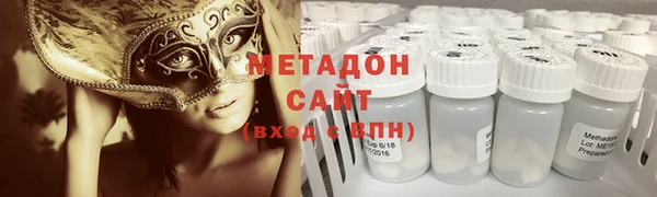 кокаин VHQ Липки