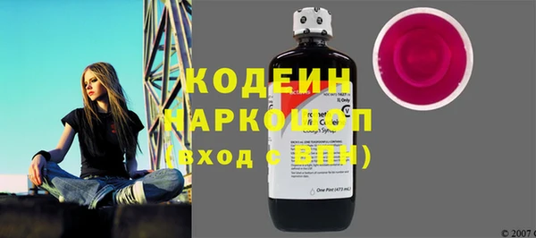 кокаин VHQ Липки