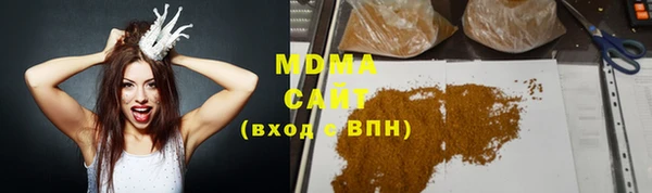 мефедрон мука Лиски