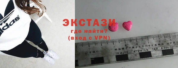 мефедрон мука Лиски
