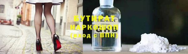 кокаин VHQ Липки