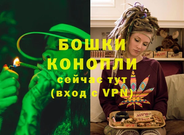 мефедрон мука Лиски