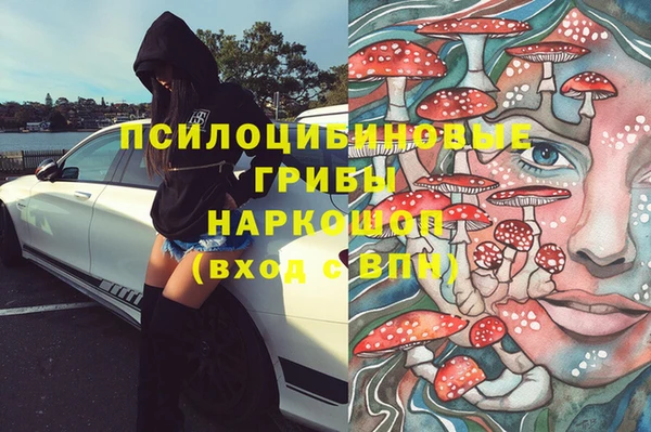 кокаин VHQ Липки