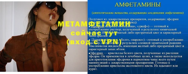 кокаин VHQ Липки