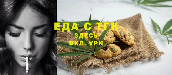 кокаин VHQ Липки