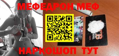 марки nbome Заволжье