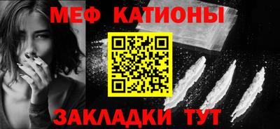 гашик Заводоуковск