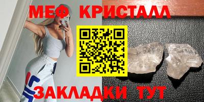 марки nbome Заволжье