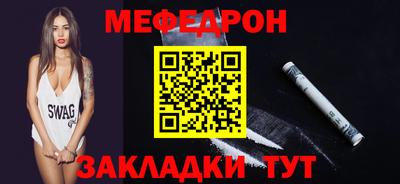 марки nbome Заволжье