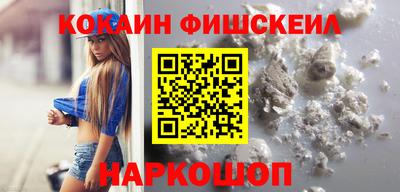 гашик Заводоуковск