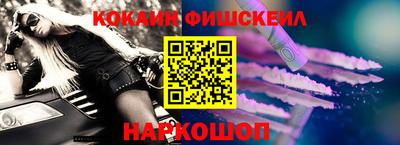 гашик Заводоуковск