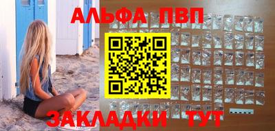 марки nbome Заволжье