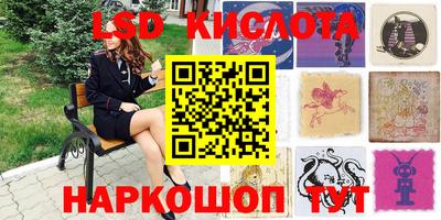 марки nbome Заволжье