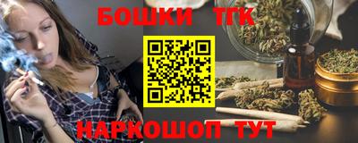 марки nbome Заволжье