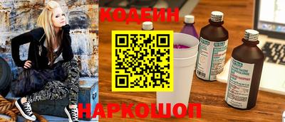 гашишное масло Жуковский
