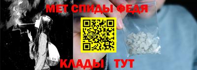 гашишное масло Жуковский