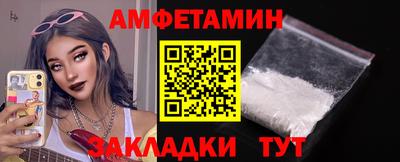 гашик Заводоуковск