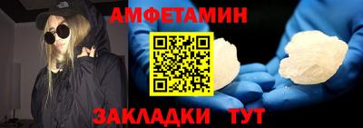 гашишное масло Жуковский