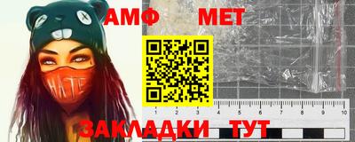 гашишное масло Жуковский