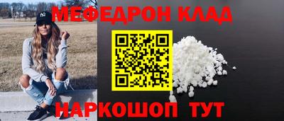 гашишное масло Жуковский